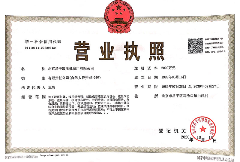 這是描述信息 這是描述信息